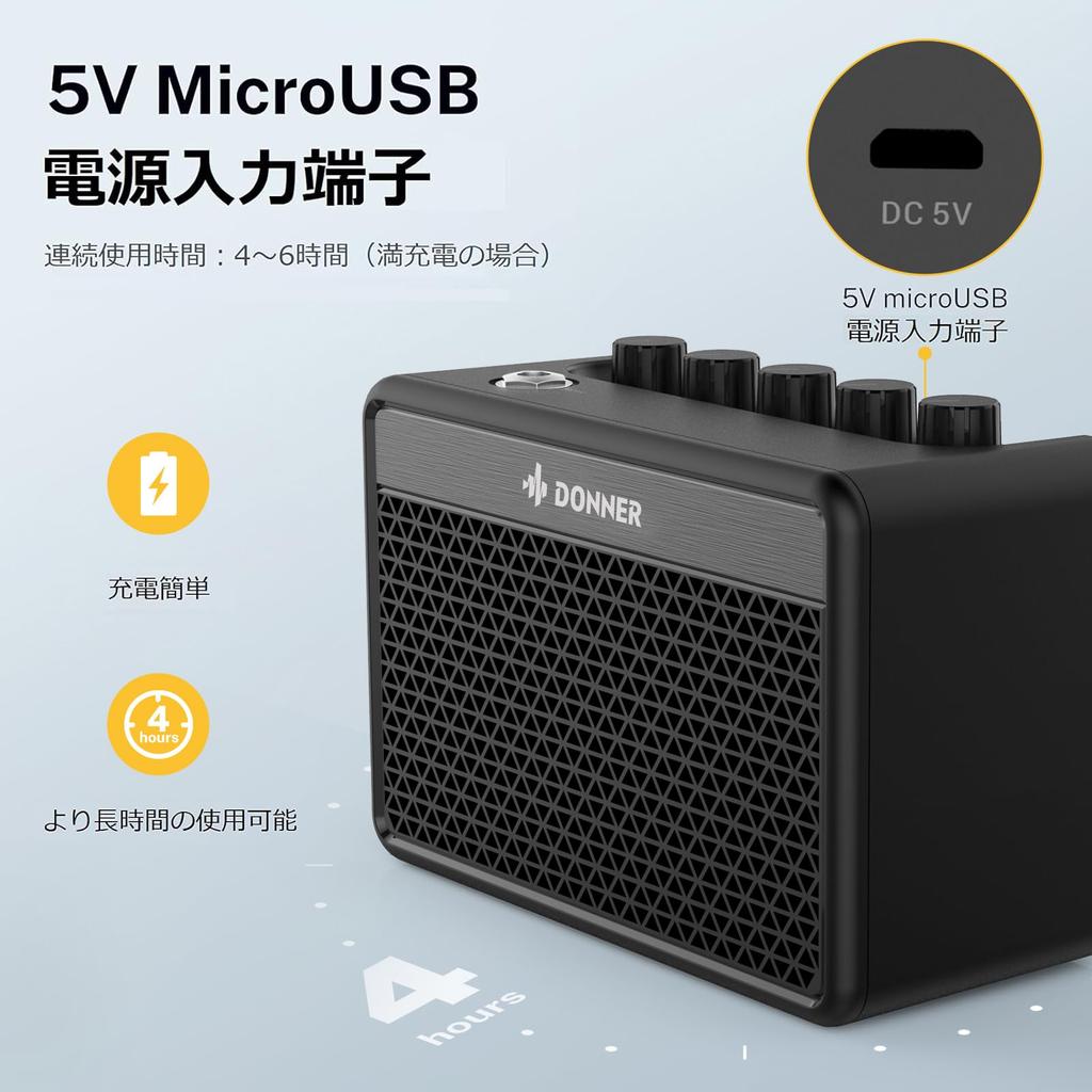 Donner Mini Гитарный усилитель 5 Вт перезаряжаемый с 3-полосным эквалайзером настольный компактный легкий домашний репетиционный ретро британский тон DA-10