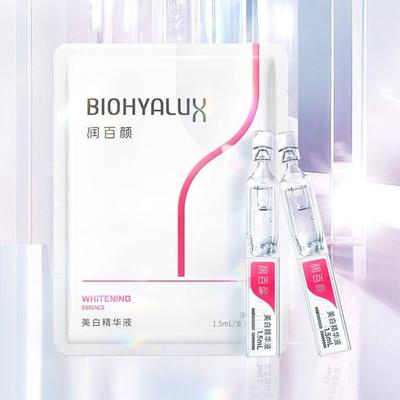 BIOHYALUX - Осветляющая эссенция - 5 шт.