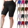 Women's Seamless Hip Lifting High Waist Solid Color Yoga Pants Exercise Five Pants