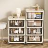 Rabbit Trolley: Multi-layer Cart with Wheels and Drawer for Children's Books and Storage