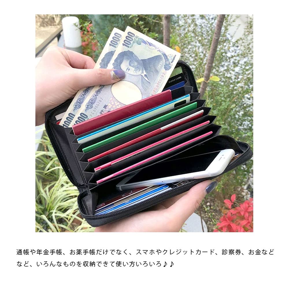 Bankbook Can Hold a Mother and Child Health Handbook Large Passport Pension Handbook Can Hold Ribbon Floral Pattern Case, Anti-magnetic,