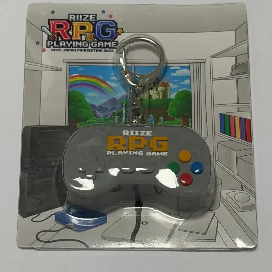 RIIZE 2026 Japan Fan Meeting Exit Gift Voice Killing Sale
