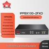 Система IP-АТС Yijiatong IPPBX100-2FXO (Китайская версия)