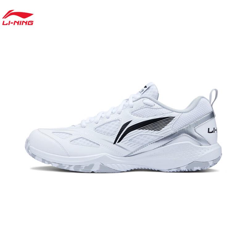 Li-Ning Профессиональные тренировочные кроссовки для бадминтона