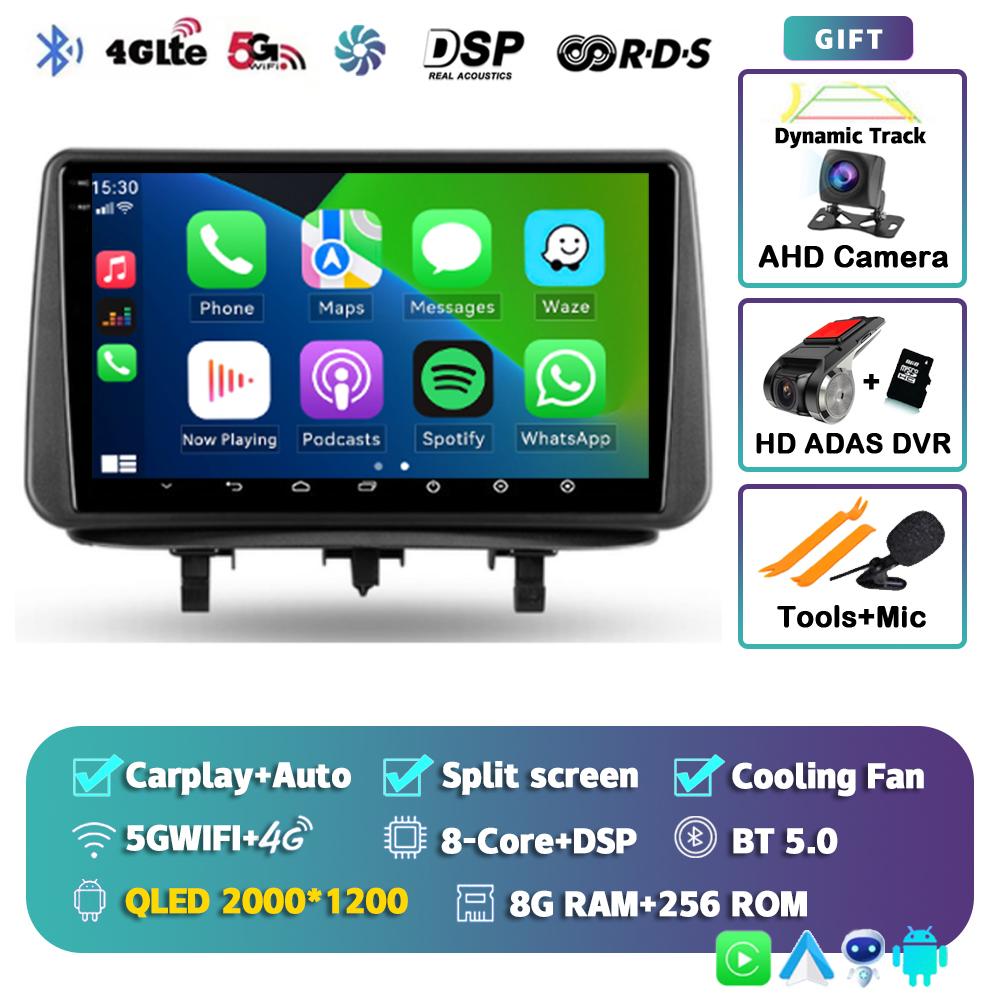 Android 14 Carplay Автомагнитола для Opel Meriva B 2009 2010 2011-2014 Навигация Стерео GPS Мультимедиа Видео Плеер Головное Устройство