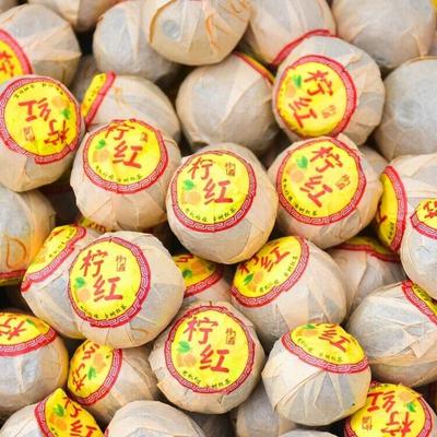 Премиальный черный чай с лимоном и дольками золотистого лимона Древнее дерево Юньнань Дяньхун