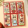 6Pcs/Set Traditional 2026 Horse Year Red Envelope Retro Lucky Money Bag  Spring Festival