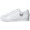 Originals Superstar Скейтбордические кроссовки Женские Низкие Белый/Серый GX2168