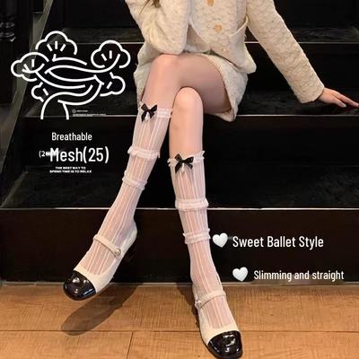 Туфли – Мэри Джейн