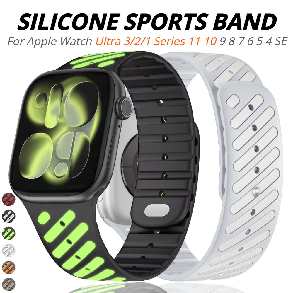 Silicone Soft Watchband For Apple Watch Ultra 3 2 49mm Series 11 10 46mm 45mm 44mm 42mm Sports Loop Strap for iwatch 9 8 7 6 5 4 SE3