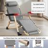 Adjustable Folding Lounge Chair & Nap Bed