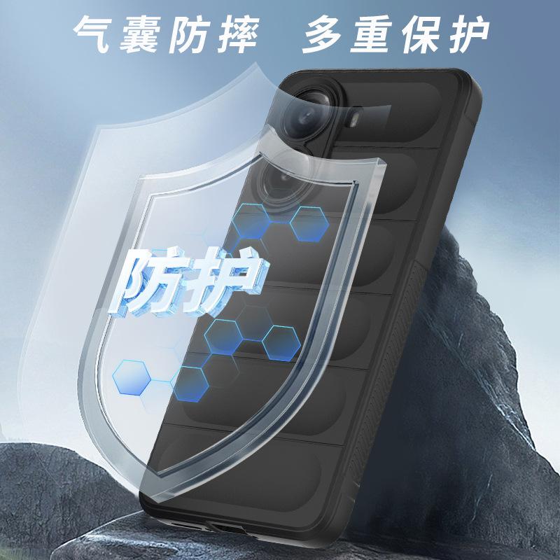 Подходит для Redmi Note11Pro 1G Magic Shield Skin Sensing Чехол для мобильного телефона Xiaomi 11Pro Max Противоударный Защитный Чехол