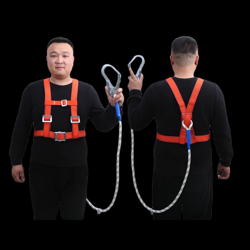Ruifuleike 3-Point Half-Body Safety Harness for High-Altitude Work