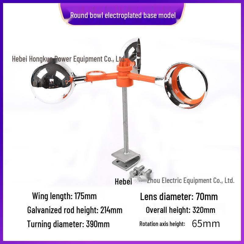 Светоотражающий отпугиватель птиц на солнечной батарее - Инструмент для отпугивания на открытом воздухе для сада и сельскохозяйственных угодий