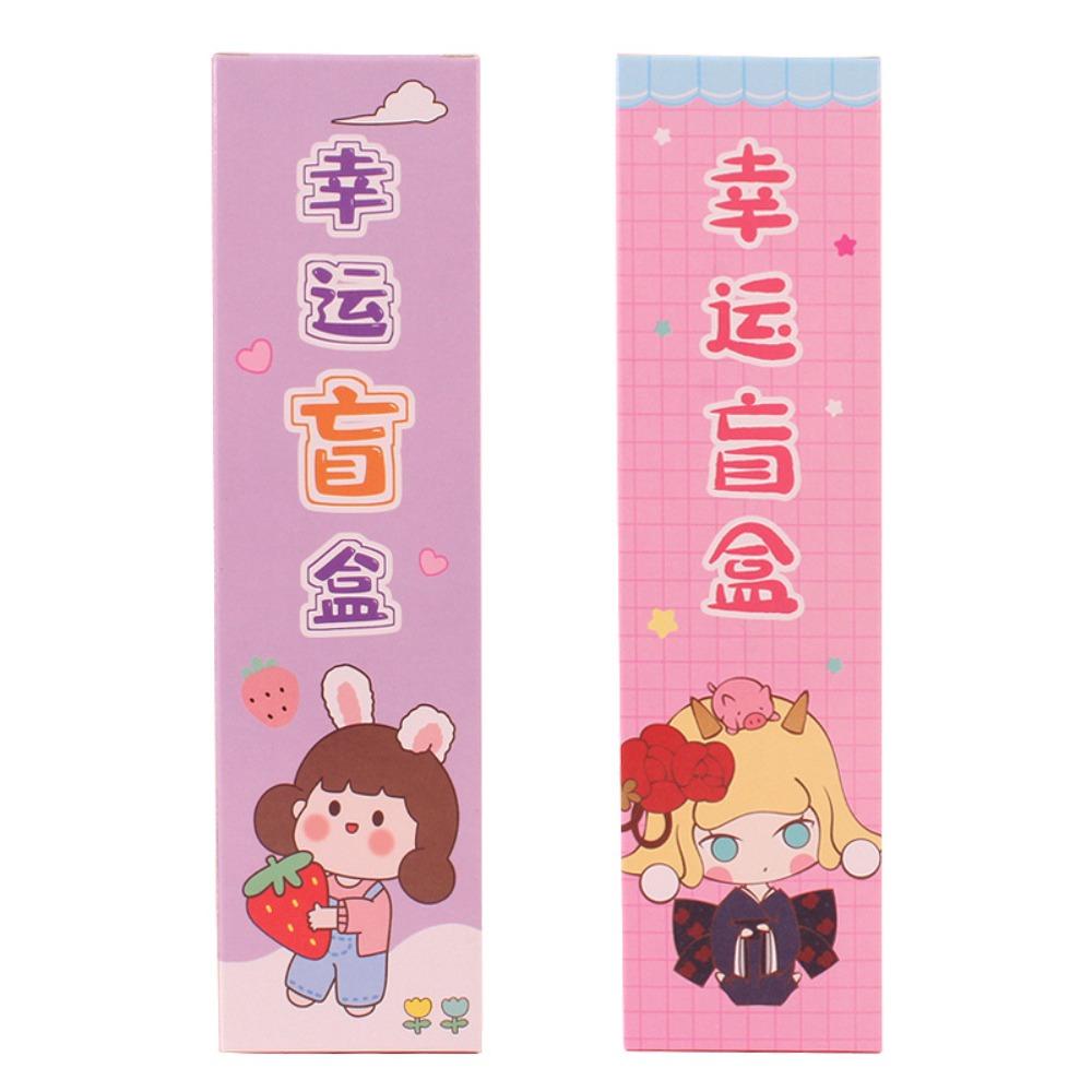 Декомпрессионная ручка Канцелярские товары Сюрприз Глухая коробка Мультфильм Глухая коробка Милая игрушка Глухая сумка Студент