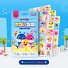 Pinkfong Ароматический патч для детей Акуленок Летний, оптовый размер 160 шт.