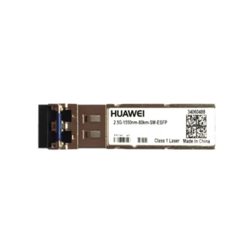 Huawei Optical Transceiver Modules