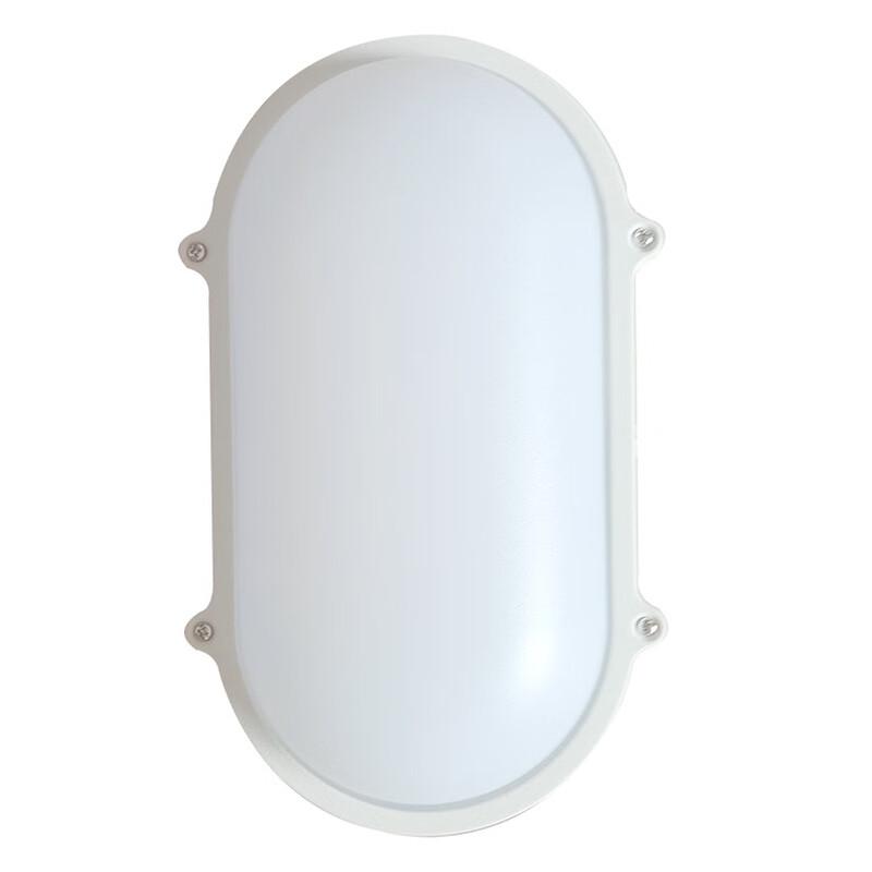 Mengpao Outdoor LED Wall Light
