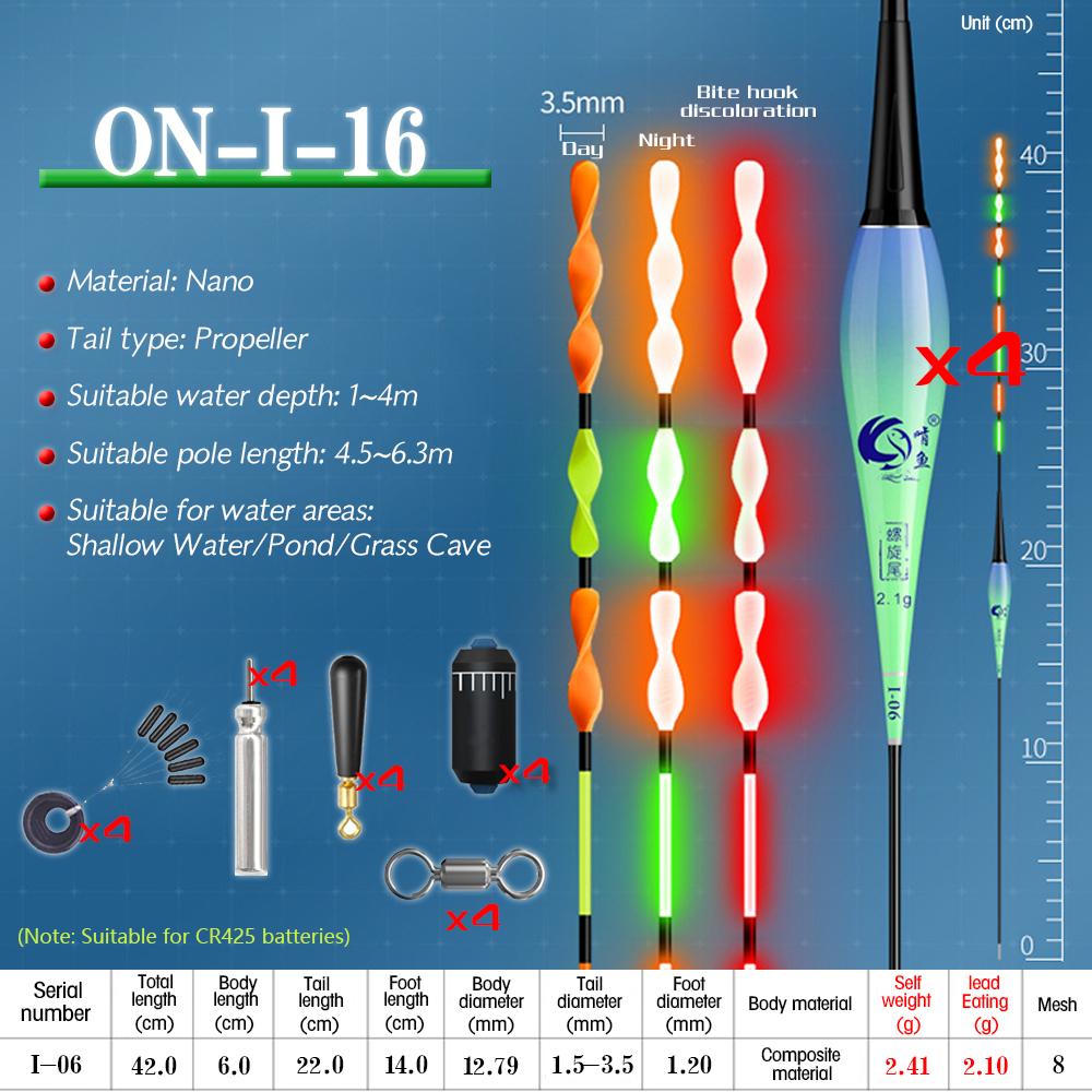 ONLYOU спиральный хвост, привлекательный индукционный электронный поплавок для рыбы, светящийся интеллектуальный поплавок, открытый водоем для озера, пруд, поплавок для подледной рыбалки 2/4 шт./компл.
