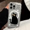 Магнитный чехол для телефона для iPhone 11 12 13 iPhone 13 14 15 Pro 15 16 Pro Max Samsung A15 A16 A25 A26 A55 A56 S25 S24 S22 S23 Ultra S25 Edge