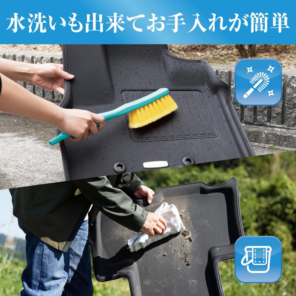 Clazzio Floor Mat 3D Type Front Only Serena GC28 GFC28 NEW Rubber Type Black / R5(2023)/4~R6(2024)/8 e-Power EN-5641 [5EENA5641K]