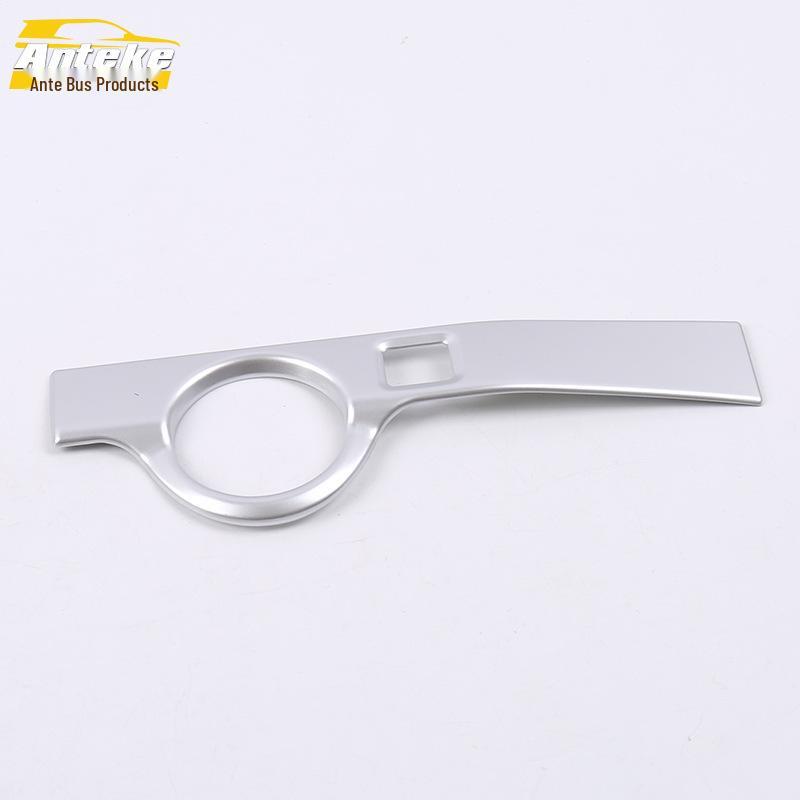 Kamiq Center Console Decorative Frame & Cup Holder Trim for 18 Models