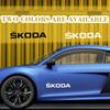 EMIW1 Auto Windshield Body Decals Letter Car Decoration Car Stickers Waterproof Vinyl Material For Skoda Kamiq Superb  a5 a7 Octavia