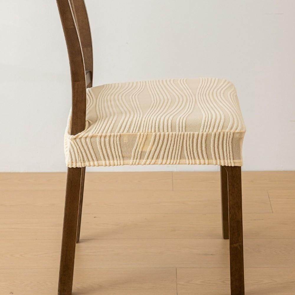 Elastic Chair Cushion Cover Removable Seat Protector Minimalist Seat Cover Dining Room