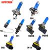 Hippcron 2 шт. галогенная лампа H1 H7 H4 H3 H1 H8 H11 9005 HB3 9006 HB4 Автомобильная лампа для фар 12 В 55W60/65/55 Вт 100 Вт 5000 К Супер белое кварцевое стекло