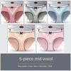 5PC Women Cotton Briefs Girls Panties Underpants Underwear High Quality Breathable