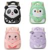 Childrens Cartoon Backpack With Tiger Design For School Use Kids Nylon