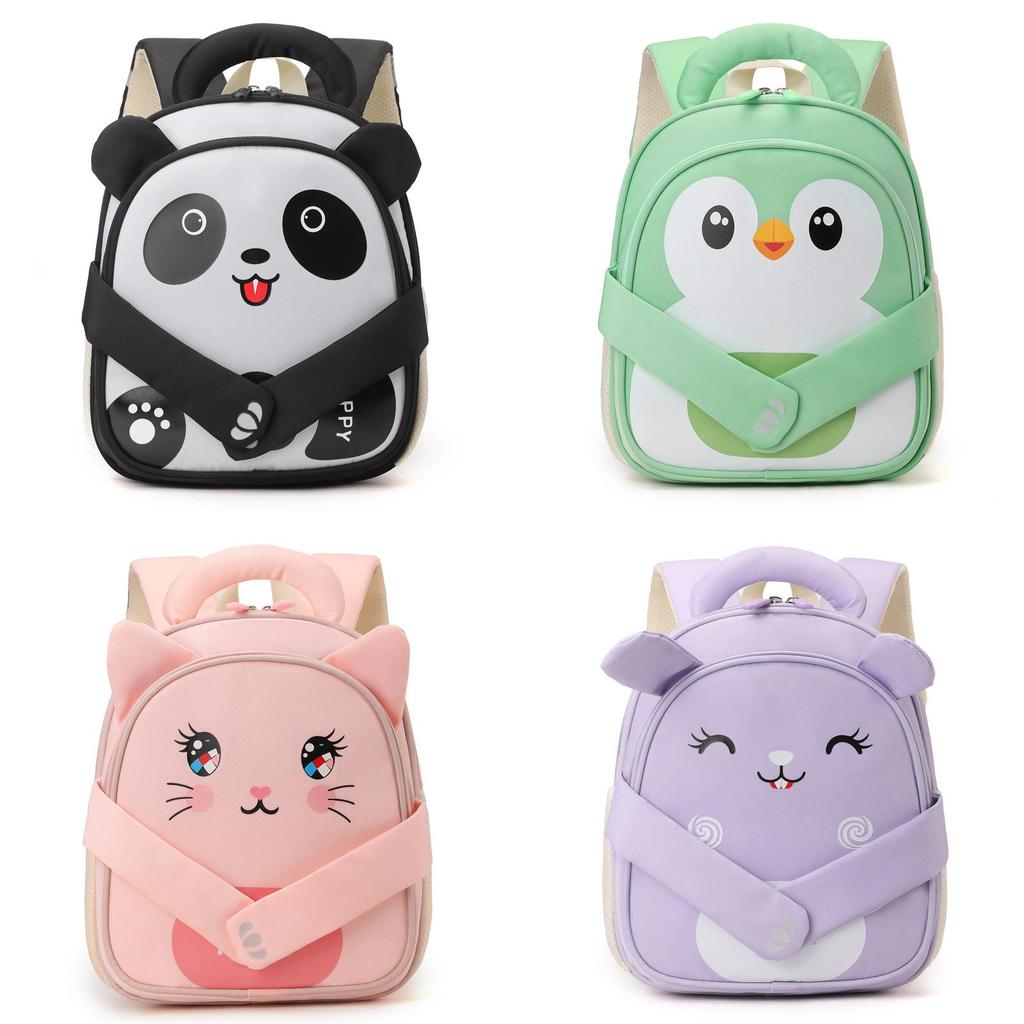 Childrens Cartoon Backpack With Tiger Design For School Use Kids Nylon