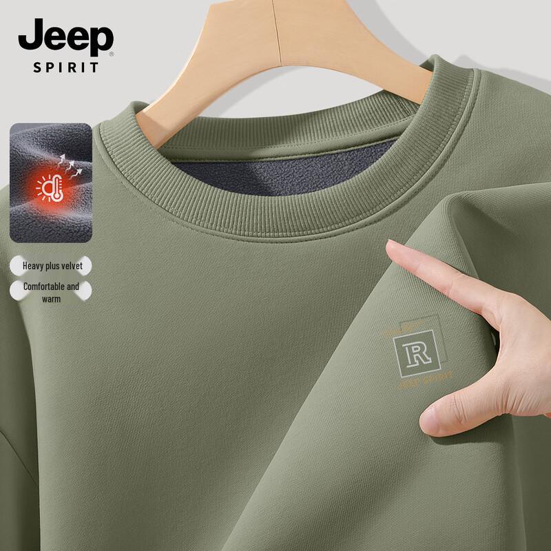 JEEP SPIRIT Men's 2025 Autumn/Winter Fleece-Lined Round Neck Sweatshirt