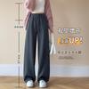 Narrow Banana Wide-leg Pants Women's Spring and Autumn Casual Straight Sweatpants Tall Extended Gray Fleece Sweatpants
