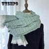 Plaid Scarf for Women - Soft, Warm & Windproof with Tassels | Perfect Autumn/Winter Fashion Accessory In Dark Green
