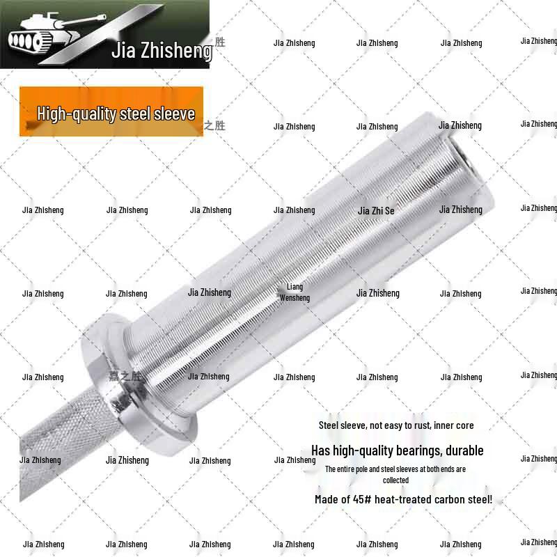 Jiazhisheng 2.2m Electroplated Carbon Steel Olympic Barbell