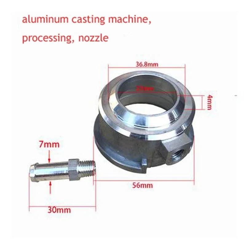 NEWCar Water Tank Thickened Aluminum Water Nozzle Water Chamber Neck Nozzle Machining Argon Arc Welding Radiator Cover