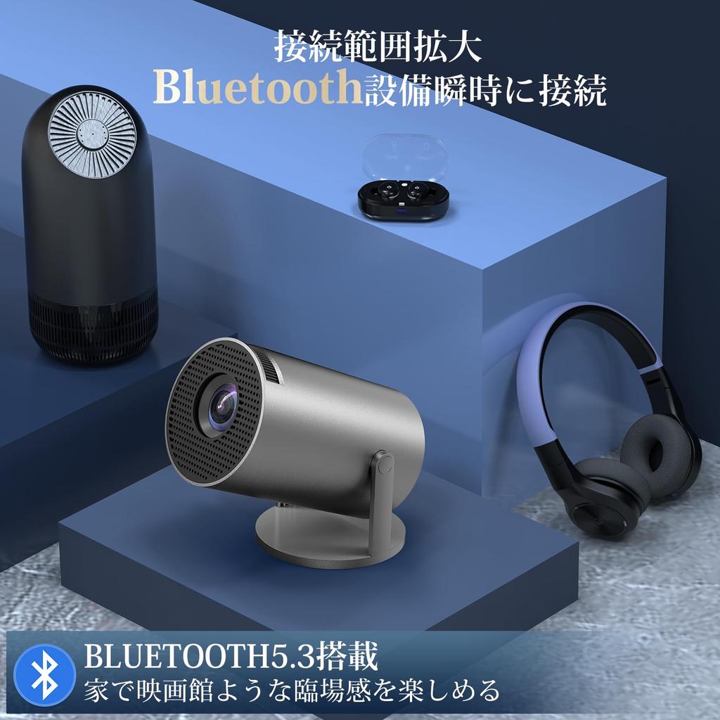 JUUE Small для домашнего использования, оснащенный Android 5G Wifi 300ANSI, совместимый с домашним потолком 1080P, автоматическим трапецеидальным зумом HiFi, встроенным мини-пультом дистанционного управления