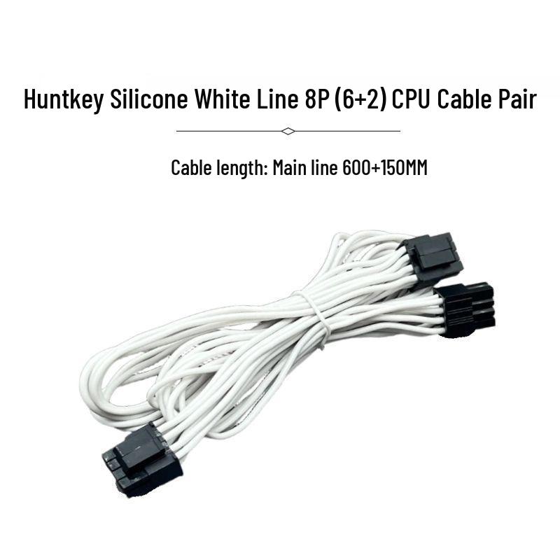 Модульный набор кабелей Huntkey MVP600 X7: 5P SATA, 8P CPU, 8P GPU, 24P Питание материнской платы.