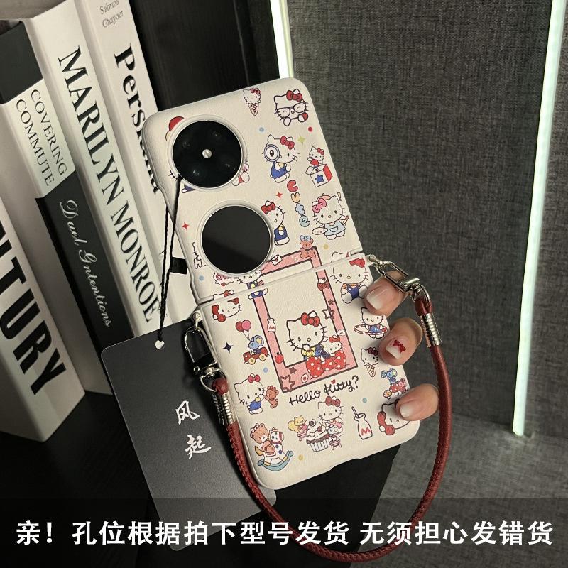 Japanese cute cat portable rope is suitable for Huawei ppocket mobile phone case, new pockets folding screen, niche p treasure box flip anti-drop