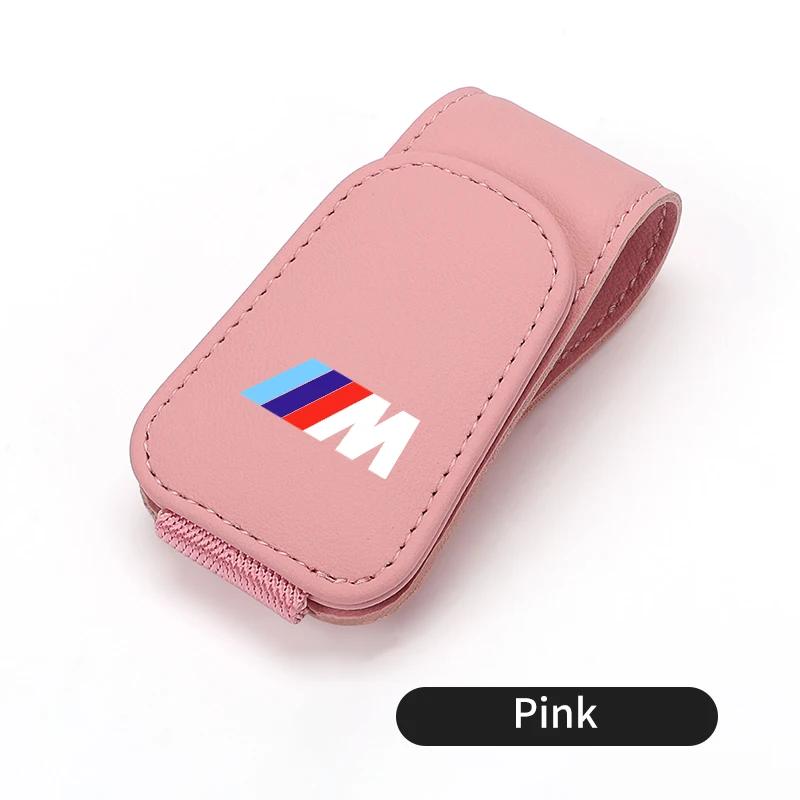 Car Sticker 2025 Hot Car Glasses Clip For BMW E90 E60 E46 E39 F30 F10 E87 X3 X4 X5 X1 G30 G20 M3 M5