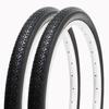 SHINKO SR133 HE Комплект велосипедной покрышки и камеры 20x1.75 Черный/Черный 20-дюймовый (Пара)