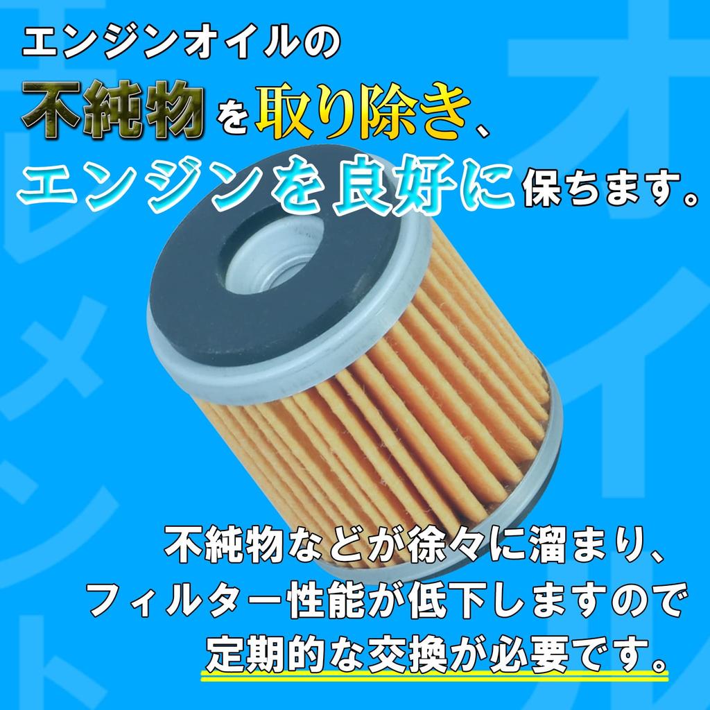 Kitaco Element (Y-04) K-PIT Majesty 250, X-Max, WR250R/X, etc. 70-390-10040