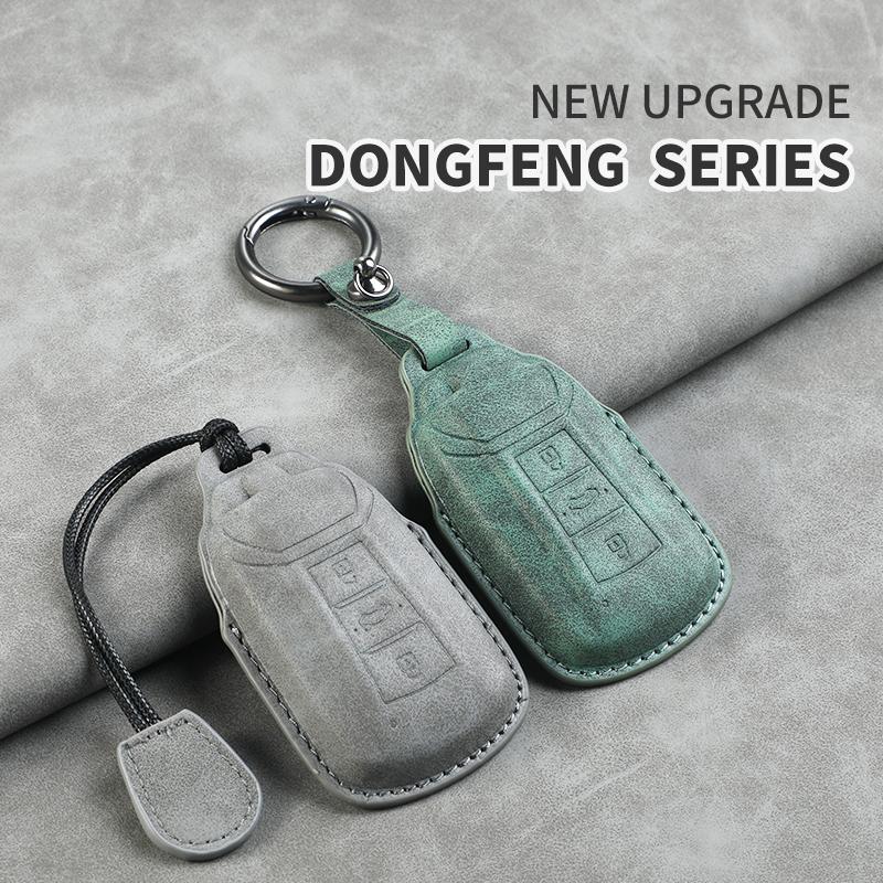 Car Key Case Cover For DongFeng DFM 580 370 S560 AX7 AX5 AX4 AX3 MX5 Auto Protection Accessories Car-Styling Holder Shell
