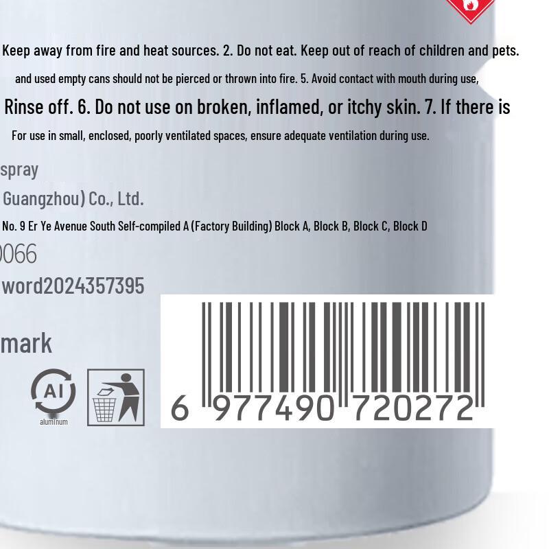 VS Hair Аромат для волос Сухой шампунь