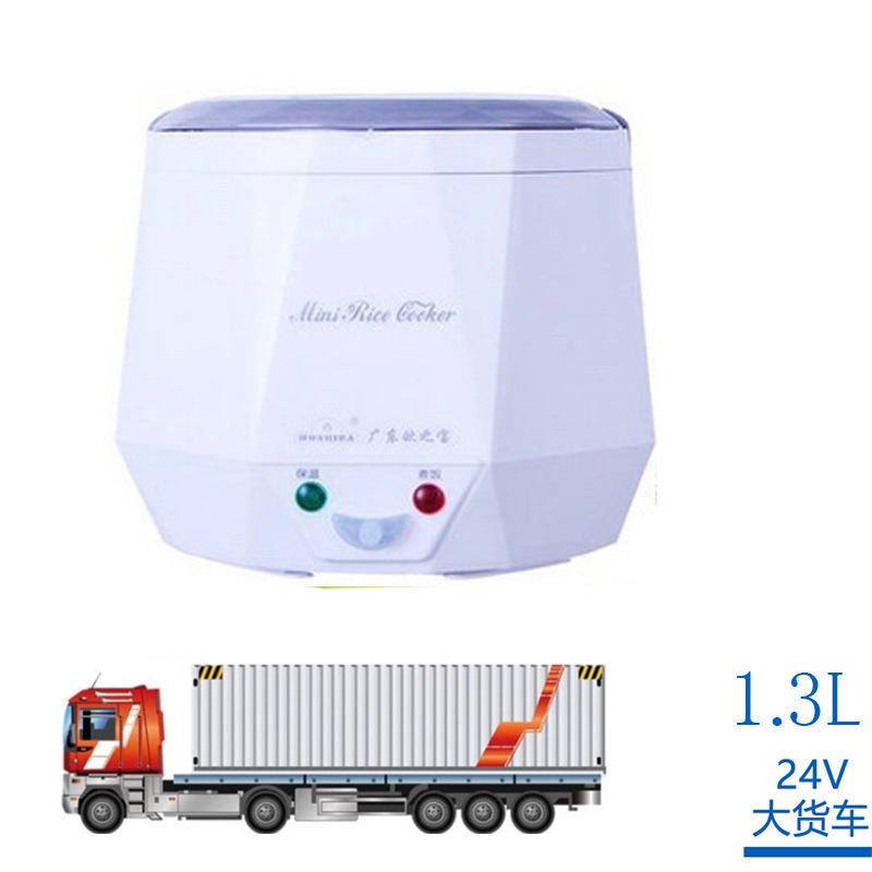 12V Trolley 24V Truck Bus Rice Cooker Cooking Porridge Boiling Soup Water Cooking Noodles Car 1.6L High Quality Rice Cooker