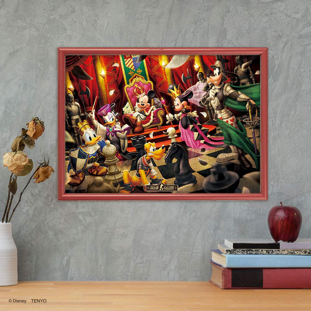 Пазл из 500 деталей Добро пожаловать в мир шахмат Disney (35x49см)