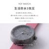 YOT WATCH Аналоговые устойчивые 32 мм хаки женские A3-YW32KH