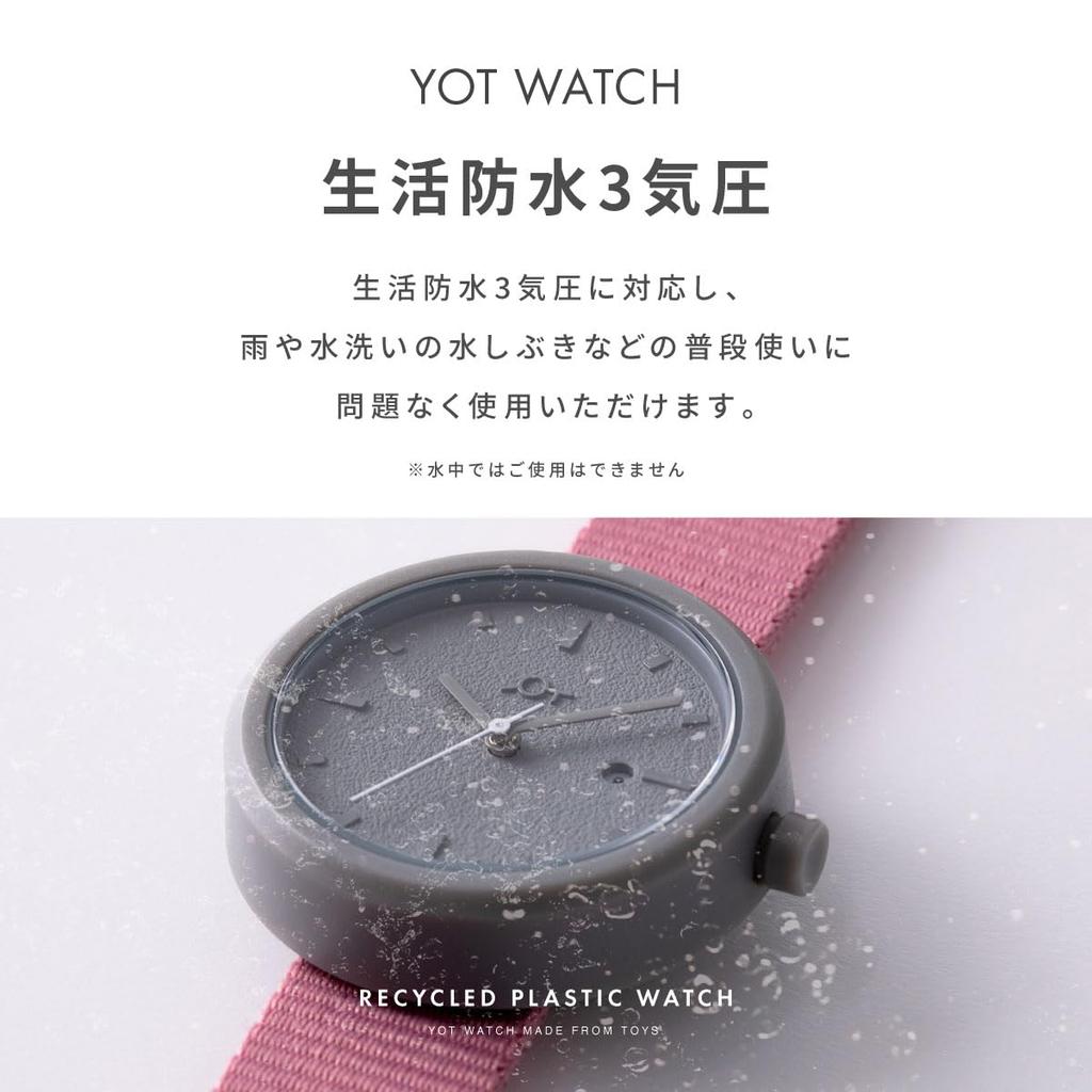 YOT WATCH Аналоговые устойчивые 32 мм хаки женские A3-YW32KH