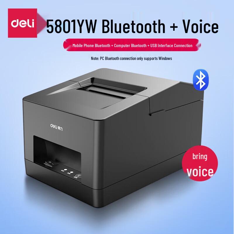 Deli Thermal Receipt Printer for Food Delivery